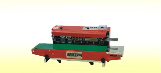 Multi-functional film sealer(Horizontal)