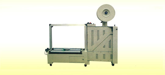 Auto strapping machine