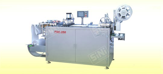 FSC-350 Automatic plastic thermoforming machine