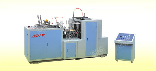 JBZ-A Paper Cup Forming Machine