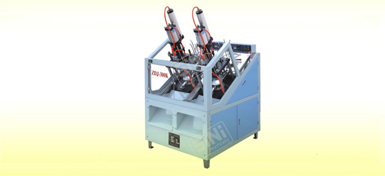 ZDJ-300K High Speed Automatic Paper Plate Forming Machine