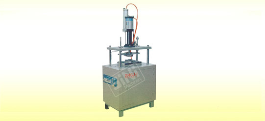 ZHCJ-II Paper Meal Box(Dish) Forming Machine