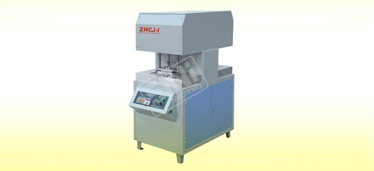 ZHCJ-II Paper Meal Box(Dish) Forming Machine 1